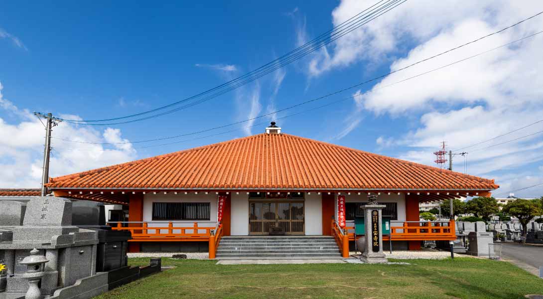 琉球霊園について1