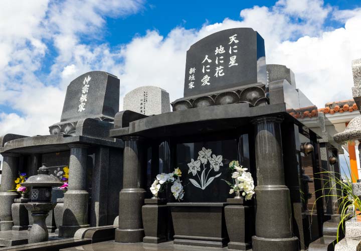 お墓・墓地について2