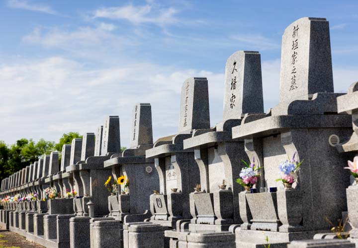 お墓・墓地について3