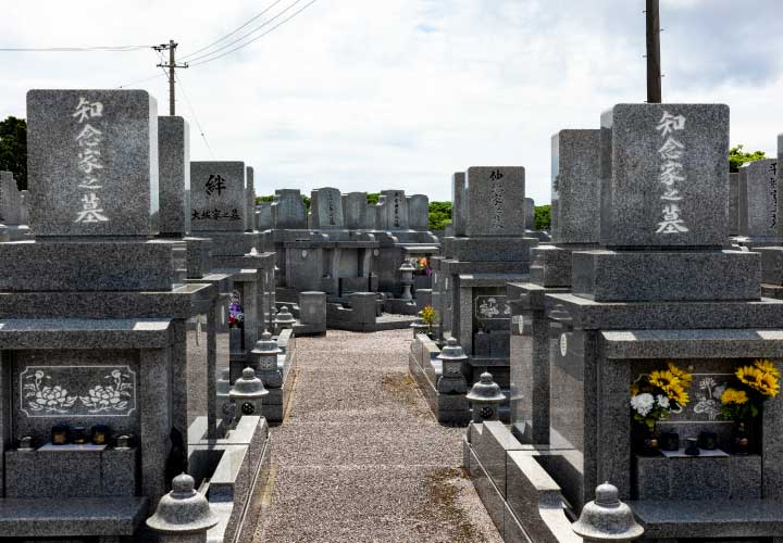 お墓・墓地について4