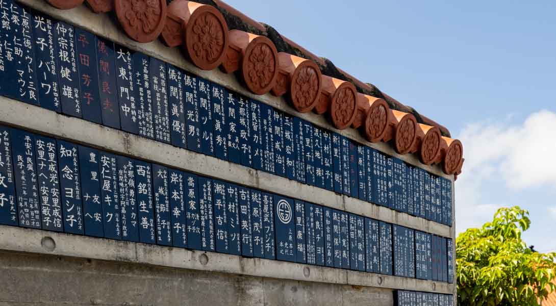 合祀永代供養の流れ2